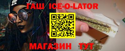 альфа пвп Кинель