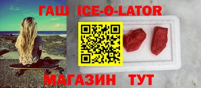 ALPHA-PVP Кимры