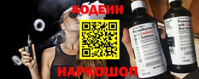твердый Кингисепп