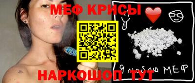 ALPHA-PVP Кимры