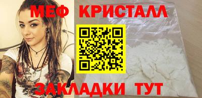 твердый Кингисепп