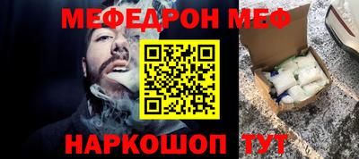 бошки Тверь