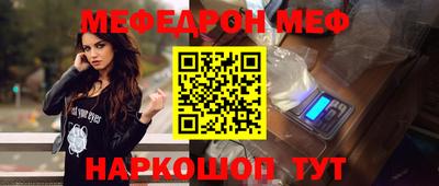 ALPHA-PVP Кимры