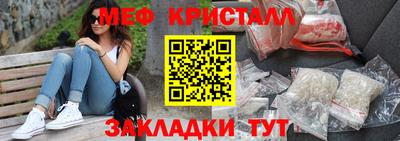 альфа пвп Кинель