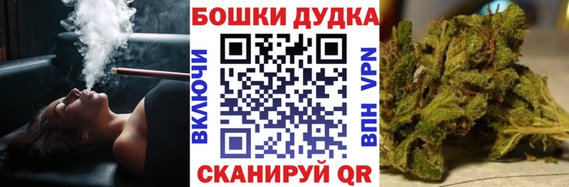 Канабис планчик  Урай 